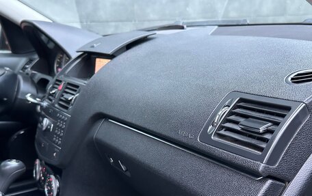 Mercedes-Benz C-Класс, 2007 год, 997 000 рублей, 26 фотография