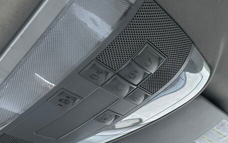 Mercedes-Benz C-Класс, 2007 год, 997 000 рублей, 32 фотография