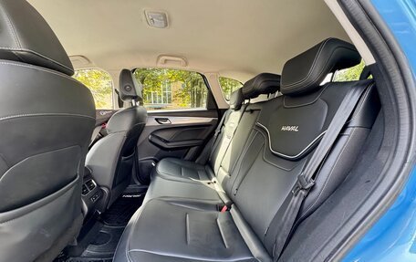 Haval Jolion, 2022 год, 1 470 000 рублей, 21 фотография