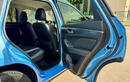 Haval Jolion, 2022 год, 1 470 000 рублей, 20 фотография