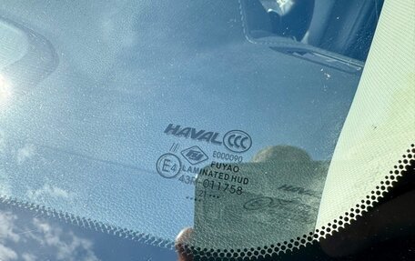 Haval Jolion, 2022 год, 1 470 000 рублей, 27 фотография