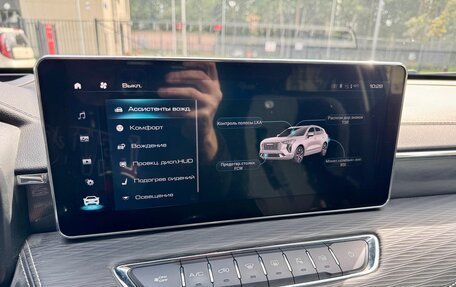 Haval Jolion, 2022 год, 1 470 000 рублей, 32 фотография