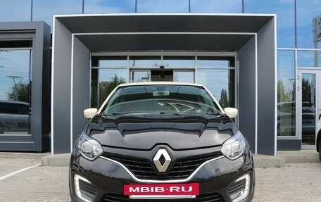 Renault Kaptur I рестайлинг, 2017 год, 1 270 000 рублей, 2 фотография