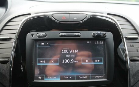 Renault Kaptur I рестайлинг, 2017 год, 1 270 000 рублей, 9 фотография