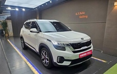 KIA Seltos I, 2021 год, 2 100 000 рублей, 1 фотография