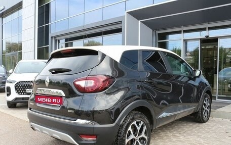 Renault Kaptur I рестайлинг, 2017 год, 1 270 000 рублей, 6 фотография
