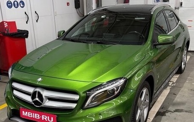 Mercedes-Benz GLA, 2016 год, 2 499 999 рублей, 1 фотография