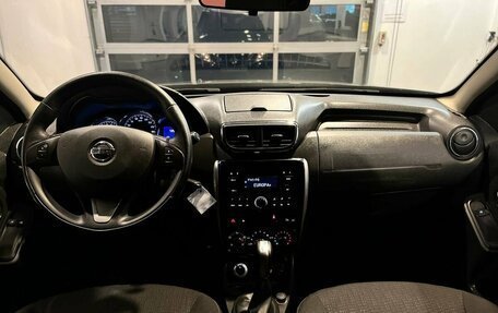 Nissan Terrano III, 2017 год, 1 315 000 рублей, 9 фотография