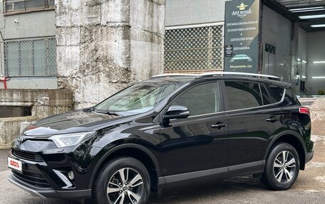 Toyota RAV4, 2017 год, 2 550 000 рублей, 3 фотография