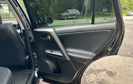 Toyota RAV4, 2017 год, 2 550 000 рублей, 21 фотография