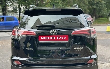Toyota RAV4, 2017 год, 2 550 000 рублей, 8 фотография