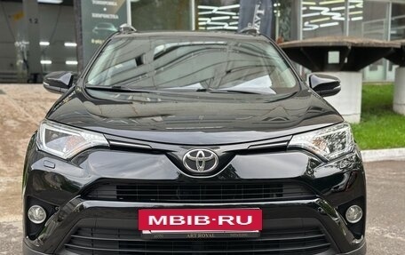 Toyota RAV4, 2017 год, 2 550 000 рублей, 14 фотография