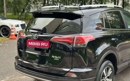 Toyota RAV4, 2017 год, 2 550 000 рублей, 10 фотография