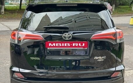 Toyota RAV4, 2017 год, 2 550 000 рублей, 12 фотография