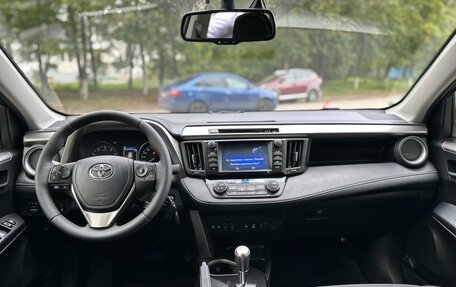 Toyota RAV4, 2017 год, 2 550 000 рублей, 32 фотография