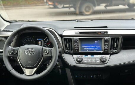 Toyota RAV4, 2017 год, 2 550 000 рублей, 33 фотография