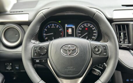 Toyota RAV4, 2017 год, 2 550 000 рублей, 35 фотография