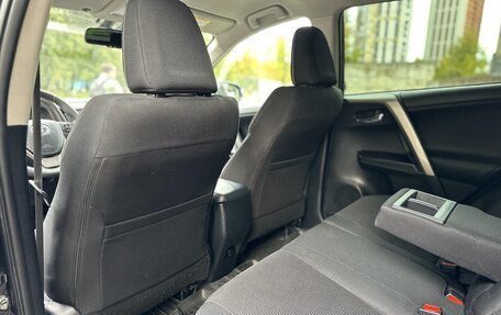 Toyota RAV4, 2017 год, 2 550 000 рублей, 31 фотография