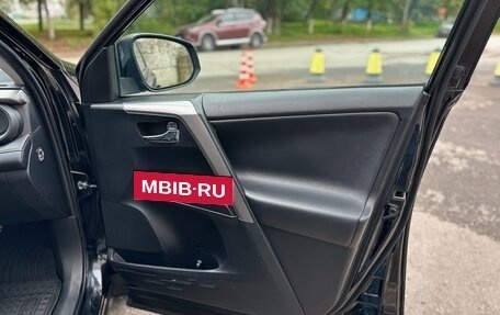 Toyota RAV4, 2017 год, 2 550 000 рублей, 24 фотография