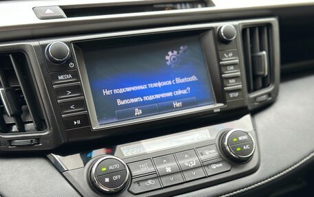 Toyota RAV4, 2017 год, 2 550 000 рублей, 38 фотография