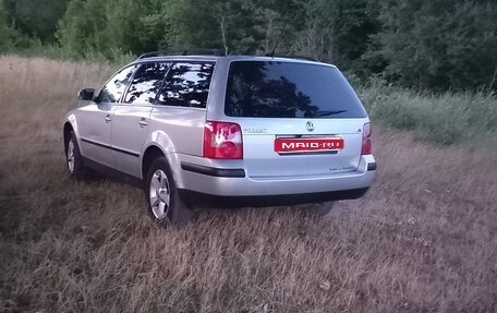 Volkswagen Passat B5+ рестайлинг, 2004 год, 720 000 рублей, 5 фотография