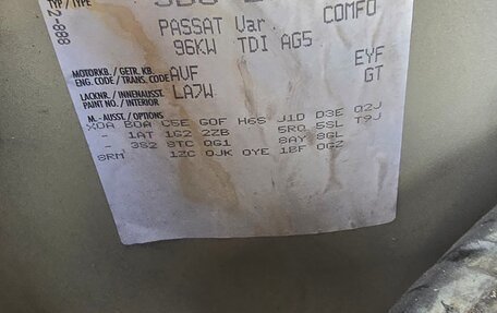 Volkswagen Passat B5+ рестайлинг, 2004 год, 720 000 рублей, 16 фотография