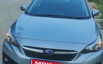 Subaru Impreza IV, 2020 год, 1 850 000 рублей, 1 фотография