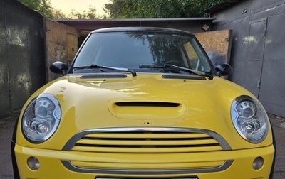 MINI Hatch, 2005 год, 1 378 000 рублей, 1 фотография