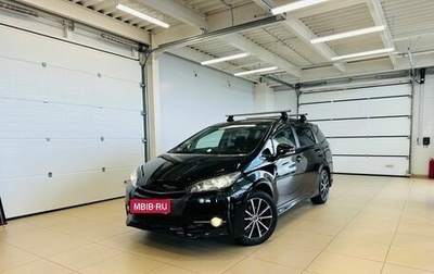 Toyota Wish II, 2012 год, 1 509 000 рублей, 1 фотография