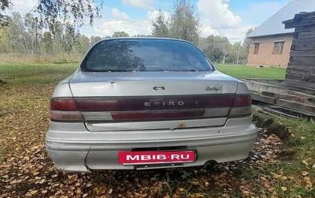 Nissan Cefiro II, 1996 год, 180 000 рублей, 5 фотография