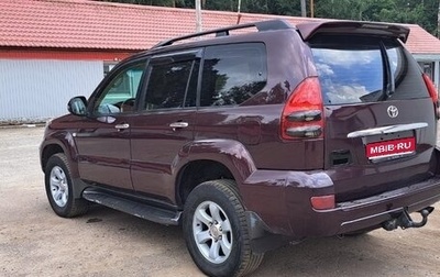 Toyota Land Cruiser Prado 120 рестайлинг, 2008 год, 1 200 000 рублей, 1 фотография