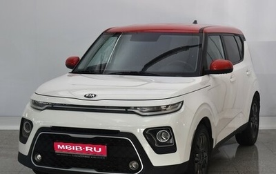 KIA Soul III, 2020 год, 1 895 000 рублей, 1 фотография