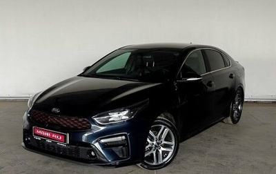 KIA Cerato IV, 2020 год, 2 200 000 рублей, 1 фотография