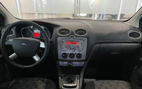 Ford Focus II рестайлинг, 2009 год, 495 000 рублей, 5 фотография