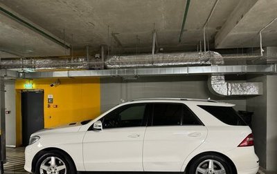 Mercedes-Benz M-Класс, 2014 год, 1 799 999 рублей, 1 фотография