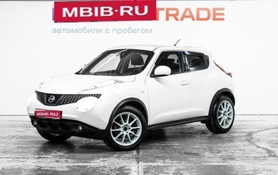 Nissan Juke II, 2014 год, 1 050 000 рублей, 1 фотография