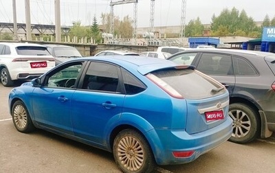 Ford Focus II рестайлинг, 2008 год, 485 000 рублей, 1 фотография