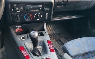 BMW 3 серия, 1997 год, 600 000 рублей, 1 фотография