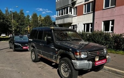 Mitsubishi Pajero III рестайлинг, 1993 год, 400 000 рублей, 1 фотография