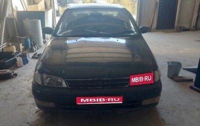 Toyota Corona IX (T190), 1993 год, 170 000 рублей, 1 фотография