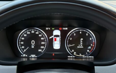 Volvo S90 II рестайлинг, 2020 год, 3 100 000 рублей, 29 фотография