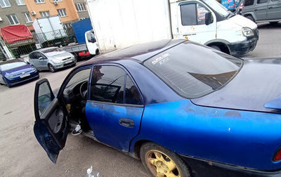 Mitsubishi Galant VIII, 1993 год, 140 000 рублей, 1 фотография