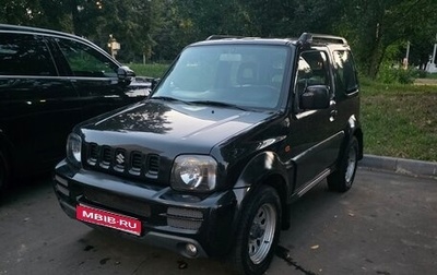 Suzuki Jimny, 2008 год, 1 150 000 рублей, 1 фотография