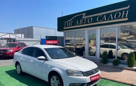 Volkswagen Passat B7, 2013 год, 990 000 рублей, 1 фотография