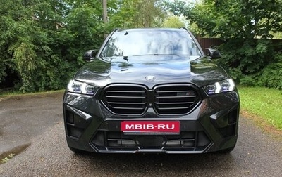 BMW X5, 2023 год, 7 500 000 рублей, 1 фотография