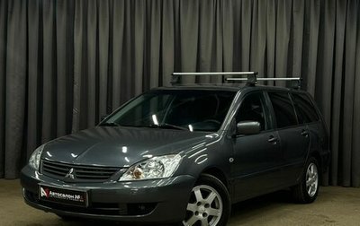 Mitsubishi Lancer IX, 2007 год, 489 900 рублей, 1 фотография