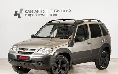 Chevrolet Niva I рестайлинг, 2018 год, 766 400 рублей, 1 фотография