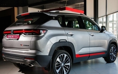 Changan CS35 Plus, 2025 год, 2 709 900 рублей, 1 фотография