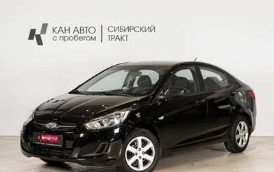 Hyundai Solaris II рестайлинг, 2011 год, 695 000 рублей, 1 фотография