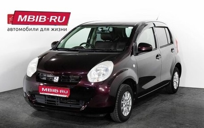 Toyota Passo III, 2011 год, 680 000 рублей, 1 фотография